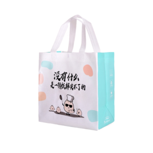 custom non-woven bag