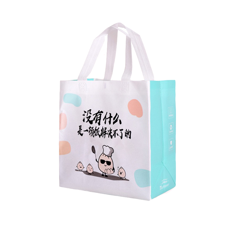 custom non-woven bag