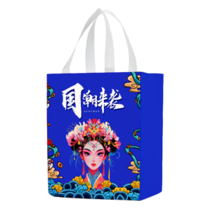 custom non-woven bag