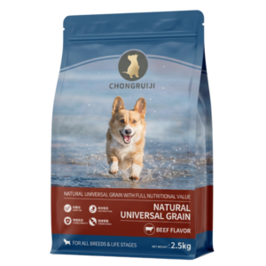 Wholesale Custom Large 1KG 2.5KG 5KG Zipper Ziplock Animal Feed Pet Cat Dog Food Packaging Bag Flat Bottom Pouch Pet Food Bag