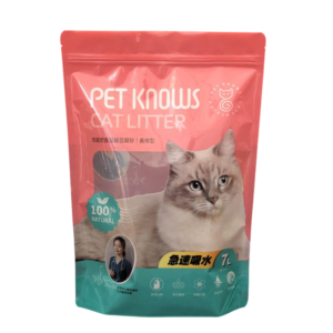 Free Sample Eco Recyclable Square Bottom Custom Private Label Custom Printed Resealable Cat Litter Plastic Packaging Bag