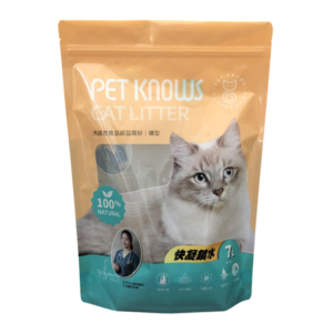 Custom Printing Packaging Large Clear Transparent Resealable Stand up Ziplock Plastic Cat Litter Pouch Cat Litter Packaging Bag