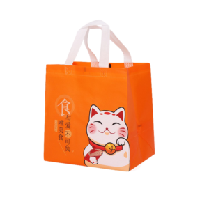custom non-woven bag