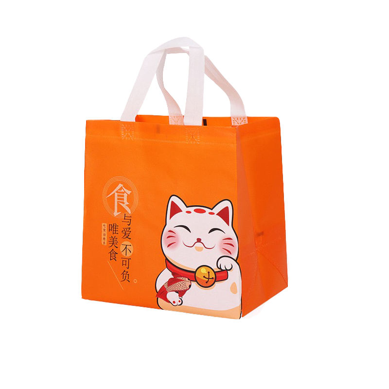 custom non-woven bag