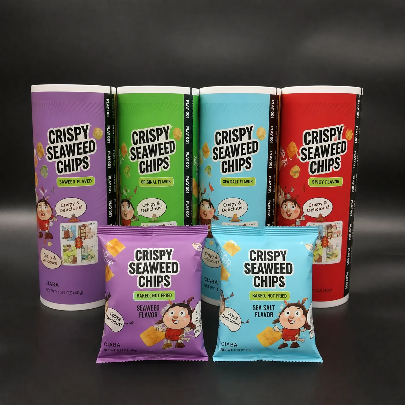 custom flexible packaging film roll for automatic packing machines