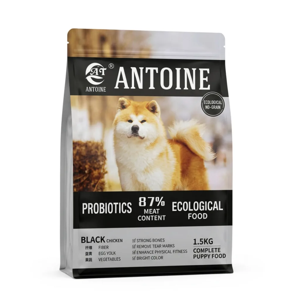 Custom logo dog treat bags for pet snack brands