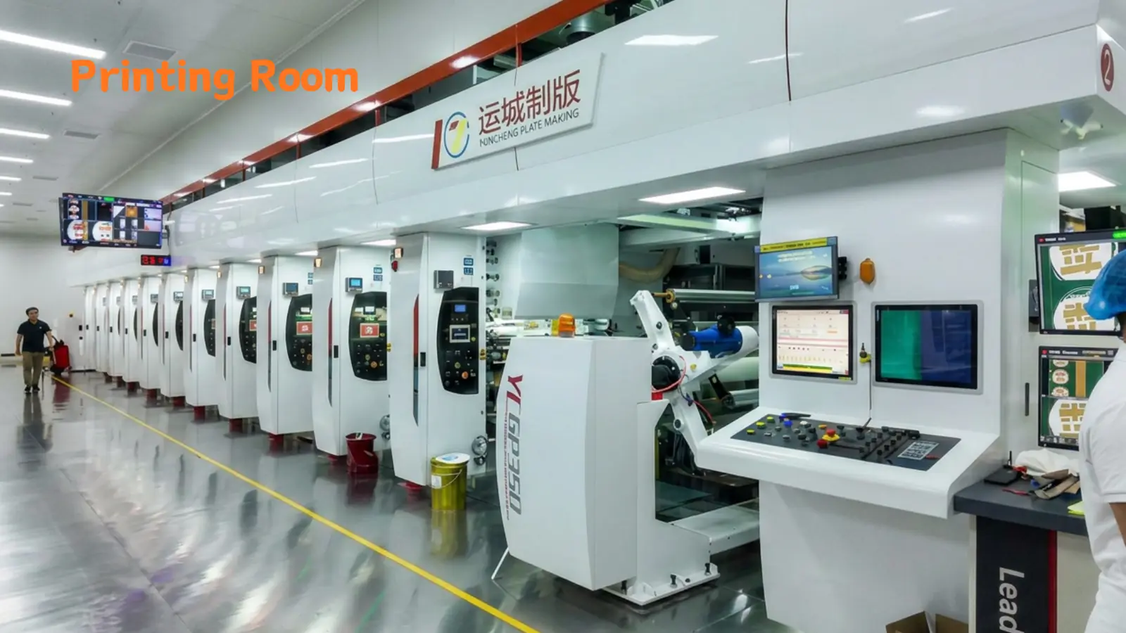 Plastic bag printing workshop for custom packaging bags