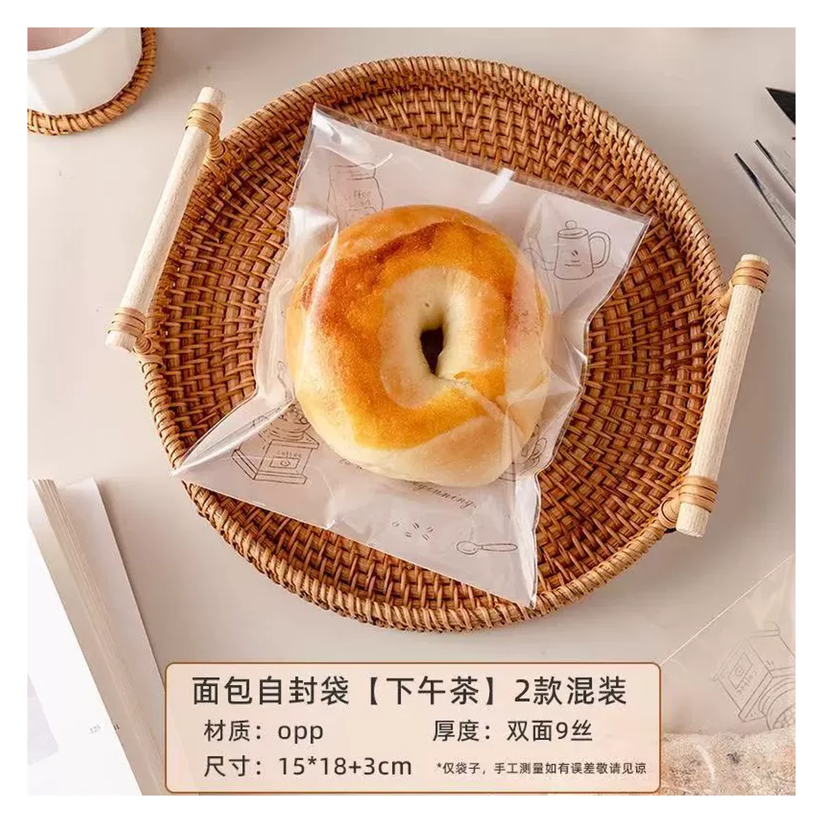 self adhesive bakery bread bags product image 6