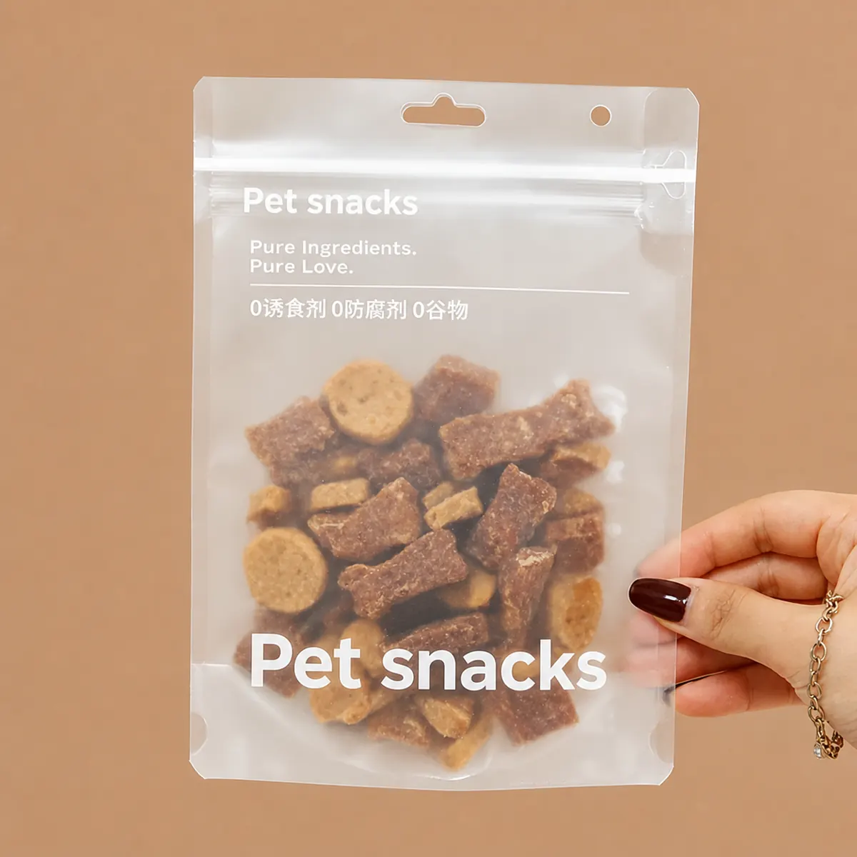 Flat bottom dog food packaging bag